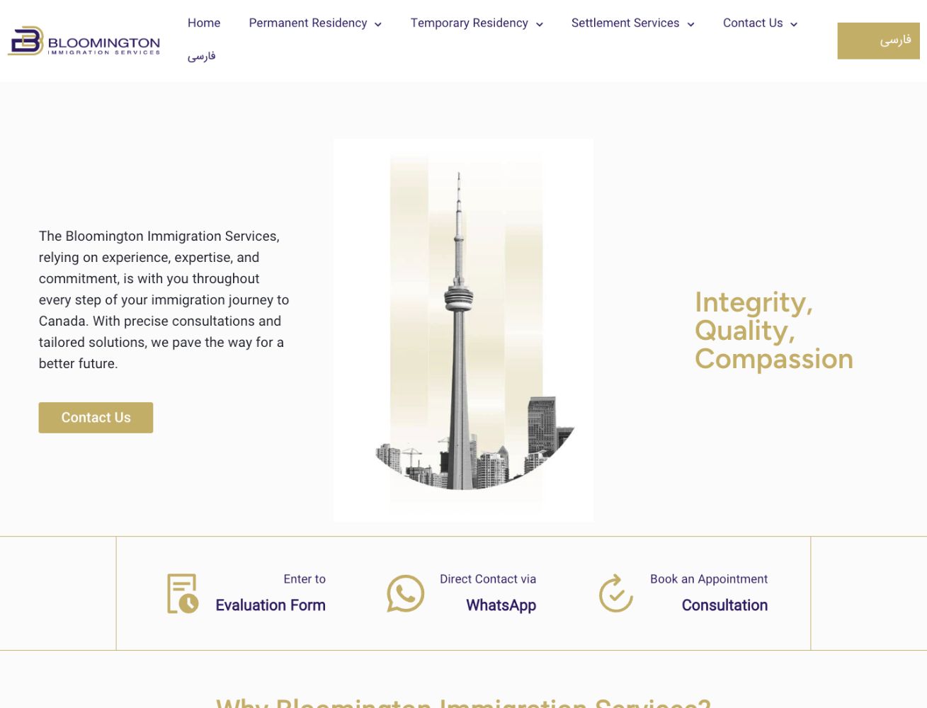 Bloomington Immigration Services English homepage UI with navigation, hero message and consultation action tiles
